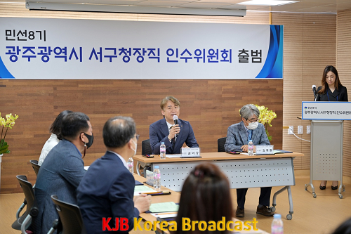 0613 인수위 출범3.png