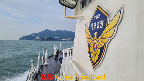 경비함정이 나로우주센터 인근해역에서 안전관리중에 있다..png