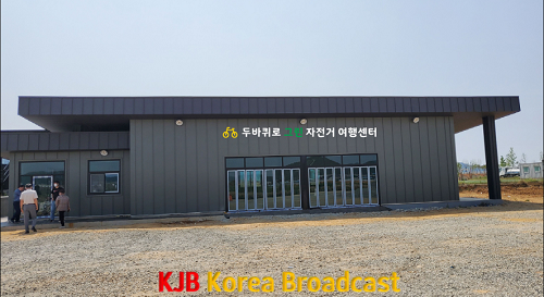 두바퀴로 그린 자전거 여행센터 전경.png