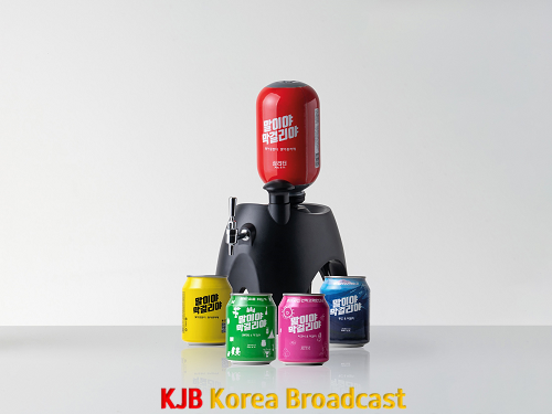 시향가 말이야막걸리야.png