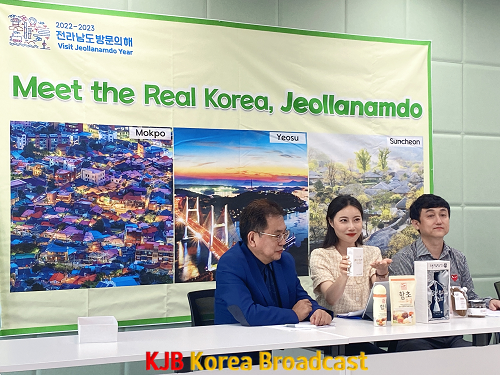 일본시장 여행 이벤트1.png