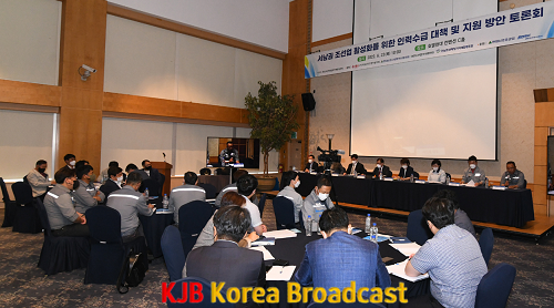 토론회1.png