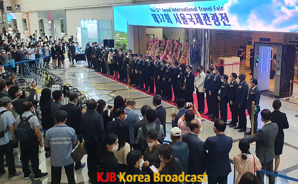 부안군, 지역특화 스포츠관광사업 홍보-개막식3.png