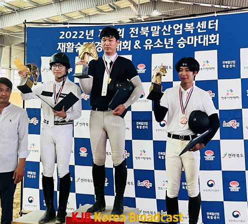 220626 말산업복합 승마대회(박주현) (1).png
