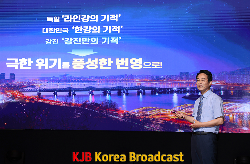 제45대 강진원 강진군수 취임식6.png