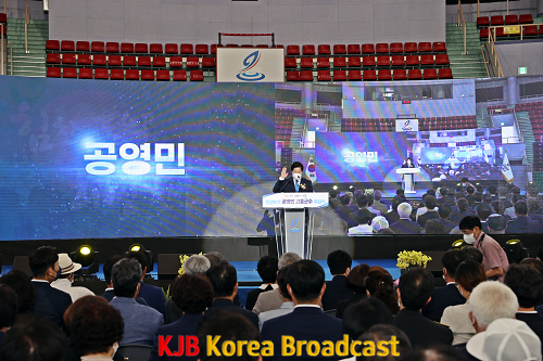1. 힘찬 도약, 희망찬 고흥 민선8기 공영민 고흥군수 취임식 열려.png