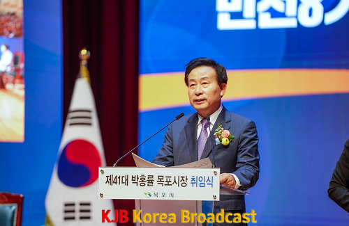 1.박홍률 목포시장, 청년이 찾는 큰 목포 만들겠다 (1).png