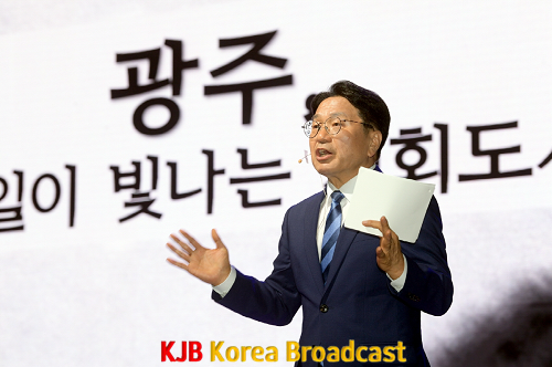 220701 광주광역시장 취임식 163.png