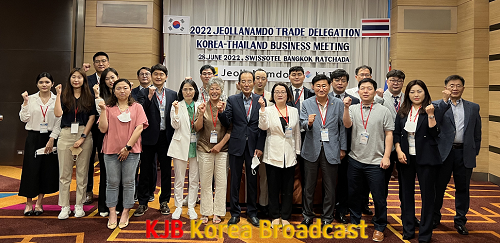 전남 태국.싱가포르 시작개척단2.png
