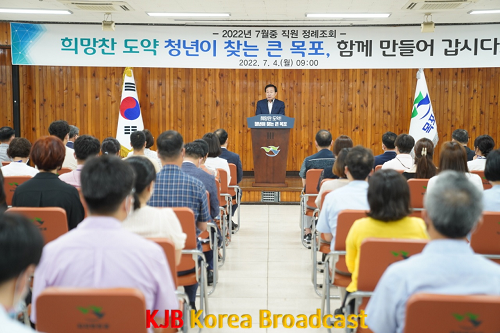 1.박홍률 목포시장, ‘더 큰 목포 향해 힘차게 뛰자’.png