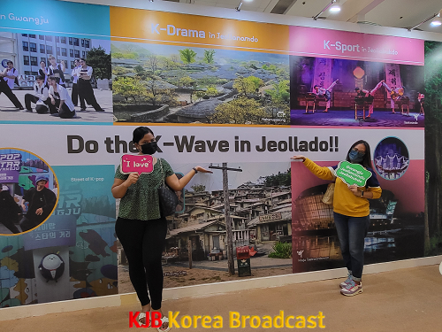 필리핀 트래블 투어 엑스포.png