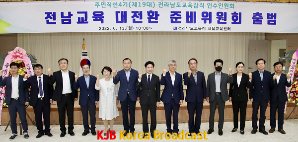 KakaoTalk_20220629_104422548.png