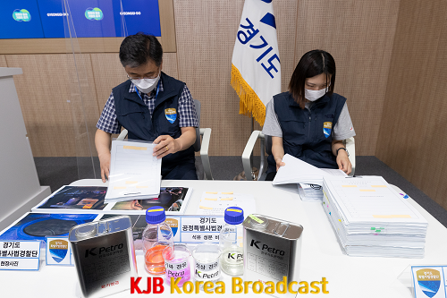 가짜석유+불법+제조·유통+판매+수사+결과+발표(2).png