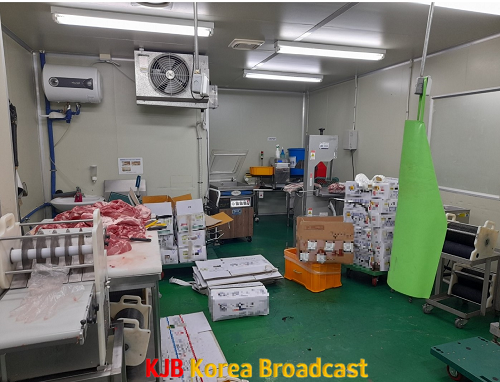 비위생적인+식육처리실+전경.png