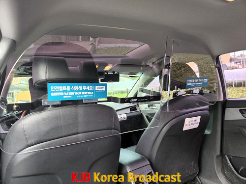차단막 사진.png
