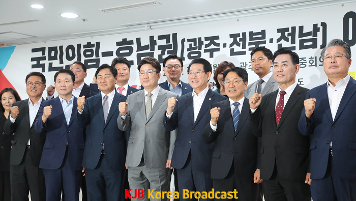 김영록 전남도지사 국민의힘 예산정책협의회 지역 현안 건의1.png