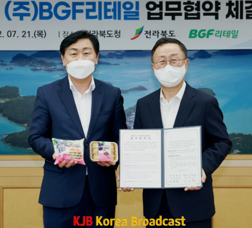 화면 캡처 2022-07-21 162939.png