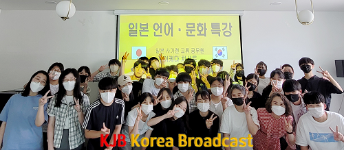 일본 사가현 교류- 전남자연과학고.png