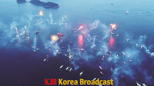 7.27 - 3년 만에 개최되는 통영한산대첩축제  내달 6일 팡파레 2.png