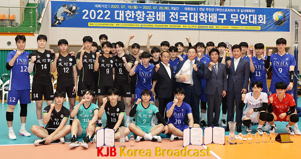 우승 인하대학교 준우승 성균관대학교 기념촬영.png
