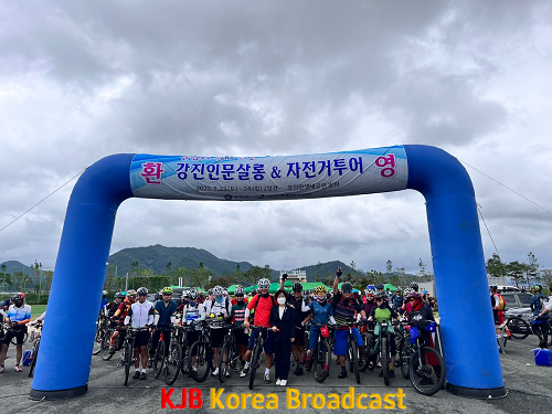 자전거투어 성료(문화관광재단).png