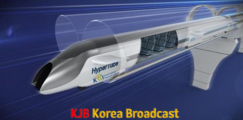 하이퍼튜브.png