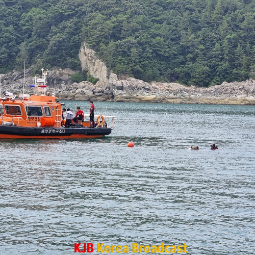 수중수색하는 여수해경(2).png