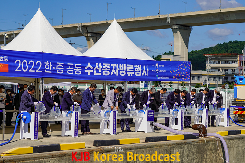 2.목포시, 한·중 공동 수산종자 방류행사 개최 (1).png