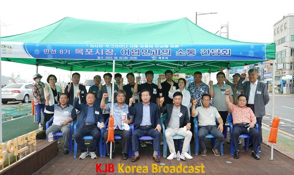 1.박홍률 목포시장, 유류비 인상 고통 겪는 어업인과 현장 소통 (1).png