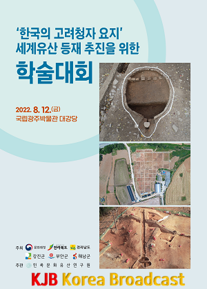 초대장.png
