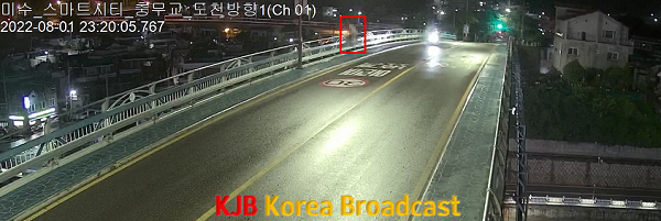 8.3 - 통영시, AI 딥러닝 기술 활용으로 40대 자살시도자 구조 1.png