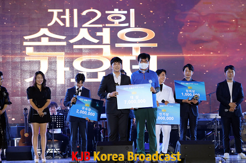 손석우가요제 (3).png
