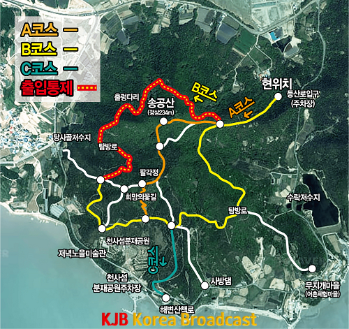 통제구간 표시도.png