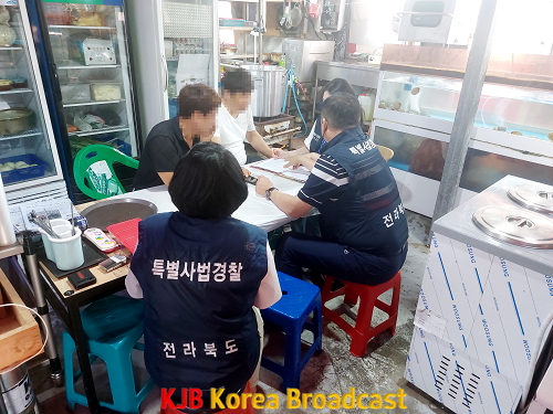 (사진) 전북도 특사경, 성수기 노린 불법업소 33개소 적발.png