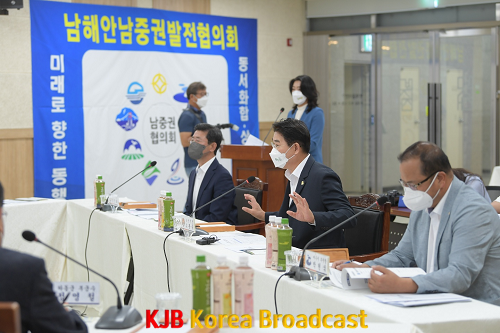 1. 남해안남중권협의회(순천시장)3.png