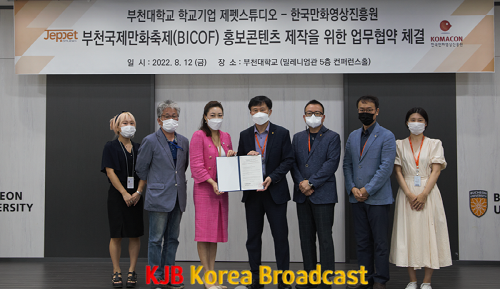 캡처5.PNG