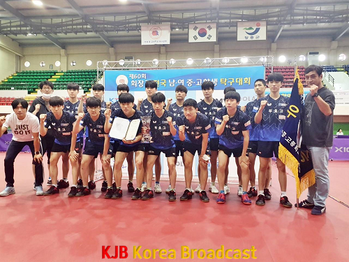 장흥군, ‘제60회 회장기 전국 남·녀 중·고 학생 탁구대회’ 성황리 마무리 2.png