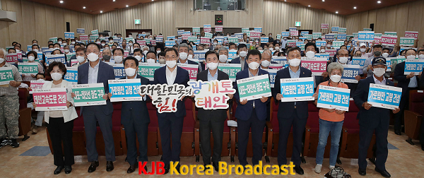 민선_8기_시군_방문_태안_1.png