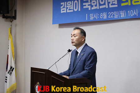김원이의원_기자간담회_사진.png