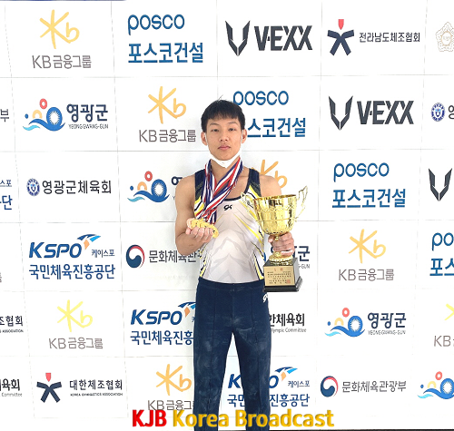 ★ [사진1] 광주체육고 문건영 선수, ‘제49회 문화체육관광부장관기 체조대회’ 체조(남) 4관왕 달성.png