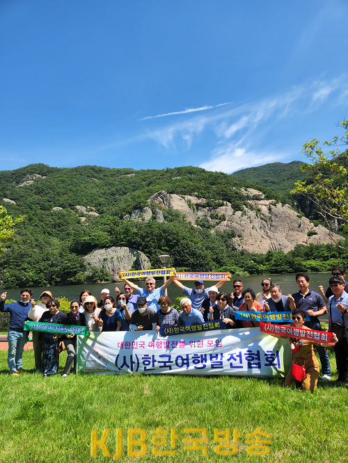 부안군, 변산반도 테마여행 팸투어 진행.png