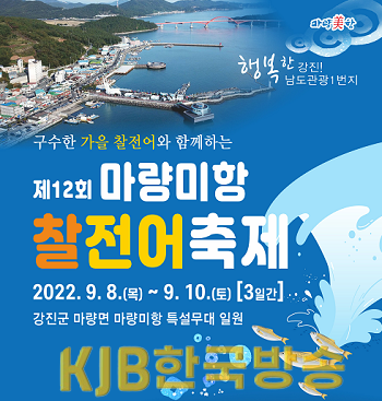 포스터 (1).png