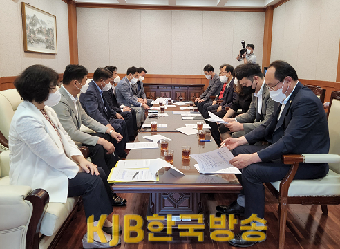 무안국제공항 활성화 간담회.png