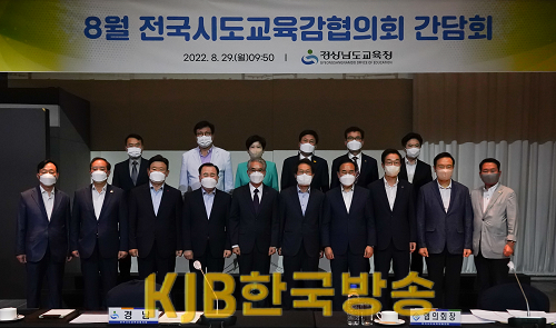 간담회-1.png