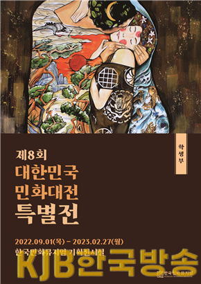 image02.png