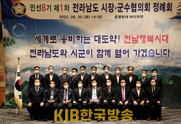 보도자료(사진3).png