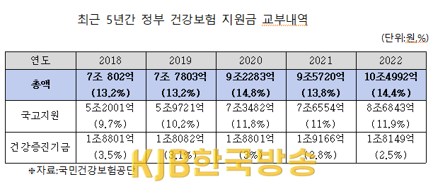 캡처.PNG