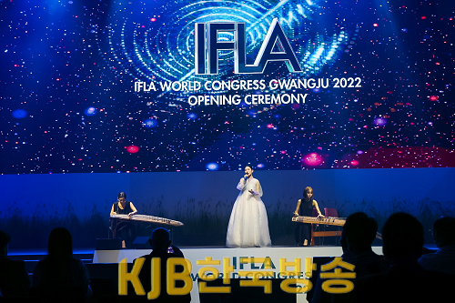 제58차 세계조경가대회 개막식4.png