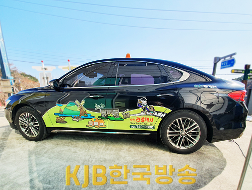 3.순천관광택시.png