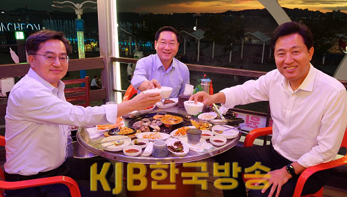 김동연 경기도지사, 오세훈 서울시장, 유정복 인천시장 수도권 현안 논의(2).png